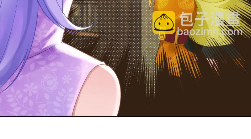第九话 不服气的林雨涵(1/3)-第9话