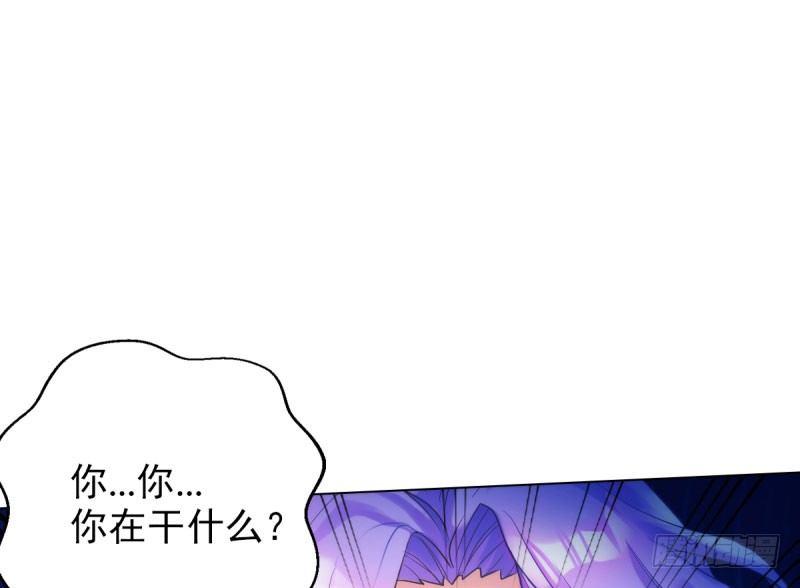 第九话 不服气的林雨涵(1/3)-第9话