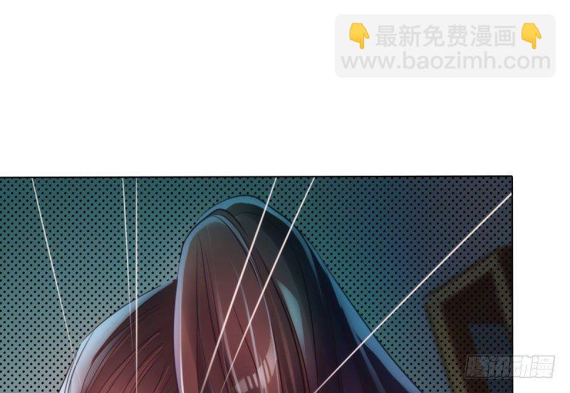 第九话 不服气的林雨涵(1/3)-第9话