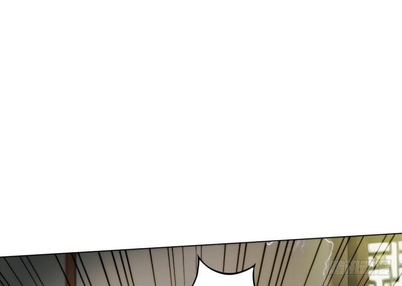 第九话 不服气的林雨涵(1/3)-第9话