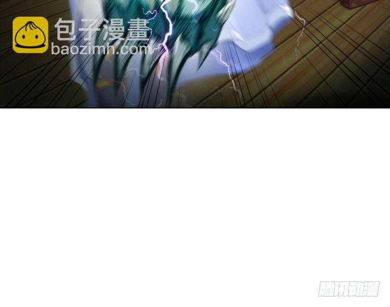 第九话 不服气的林雨涵(1/3)-第9话