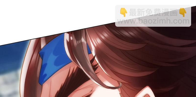 第八十一话 神仙眷侣(1/4)-第81话