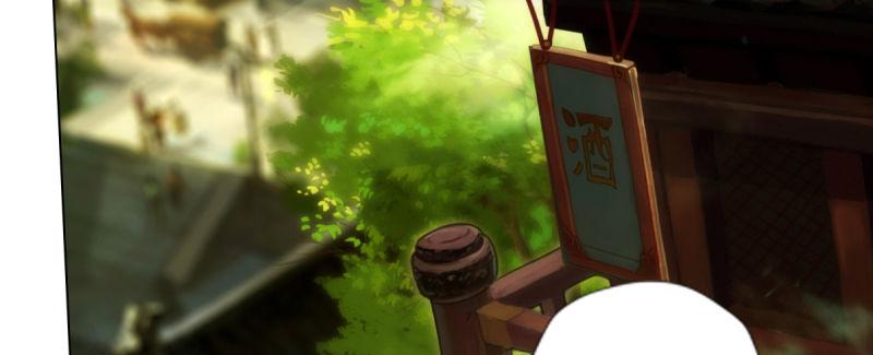 第八十三话 名传天牧州(1/5)-第83话