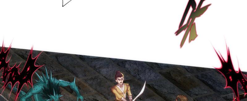 第八十三话 名传天牧州(1/5)-第83话