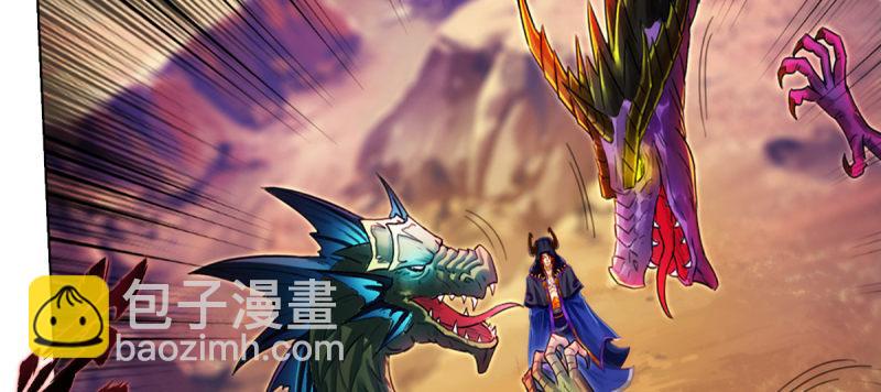 第八十五话 恐怖的黑禅法师(1/4)-第85话