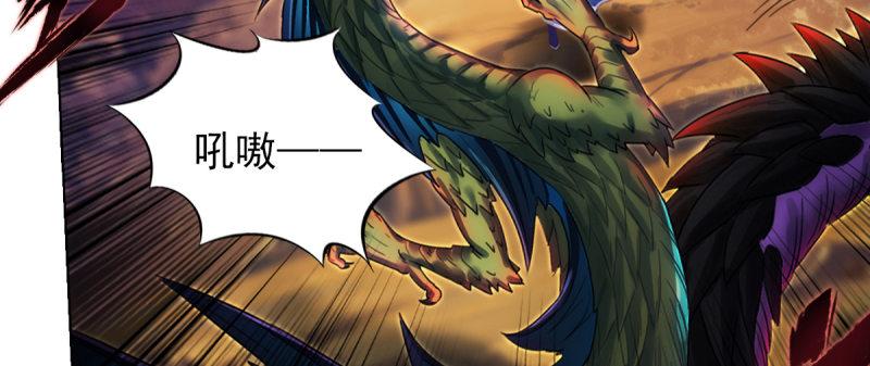 第八十五话 恐怖的黑禅法师(1/4)-第85话