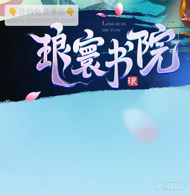 第八十五话 恐怖的黑禅法师(1/4)-第85话