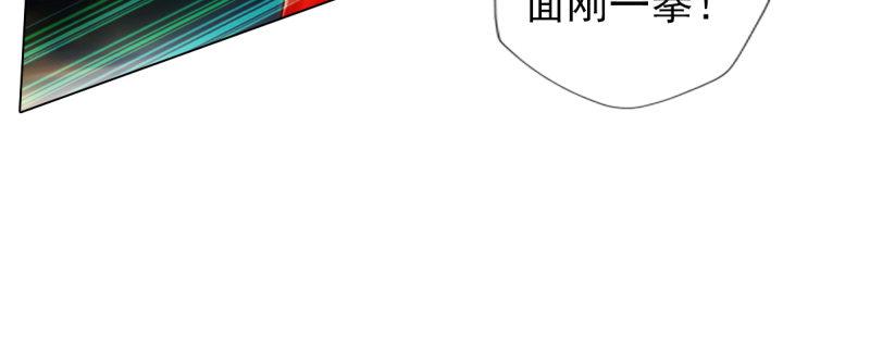 第八十七话 压寨夫人(1/6)-第87话