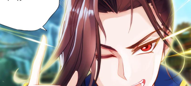 第八十七话 压寨夫人(1/6)-第87话