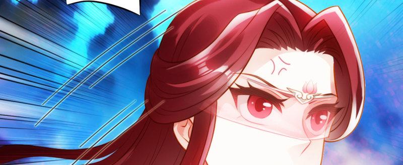 第八十七话 压寨夫人(1/6)-第87话