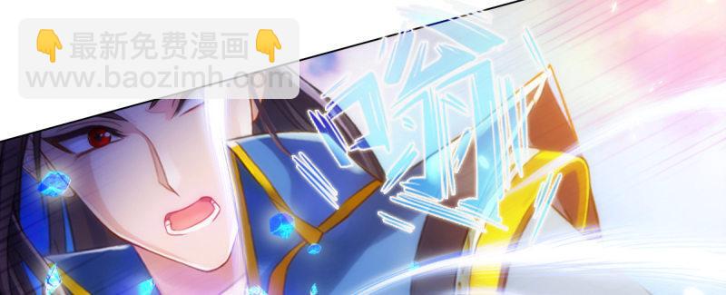 第九十一话 戏耍三绝美女(1/5)-第91话