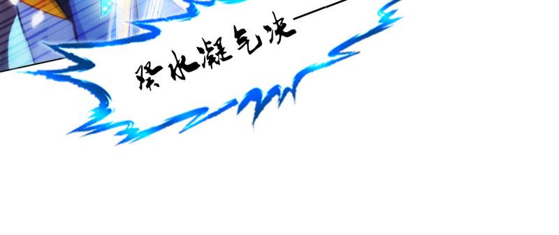 第九十一话 戏耍三绝美女(1/5)-第91话