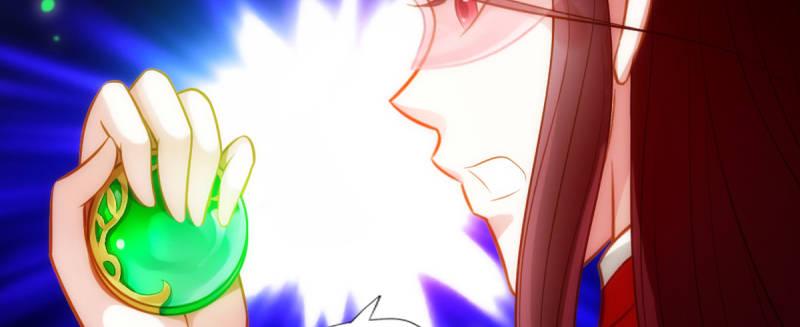 第93话 谁敢动我杨锐的老婆(1/4)-第93话