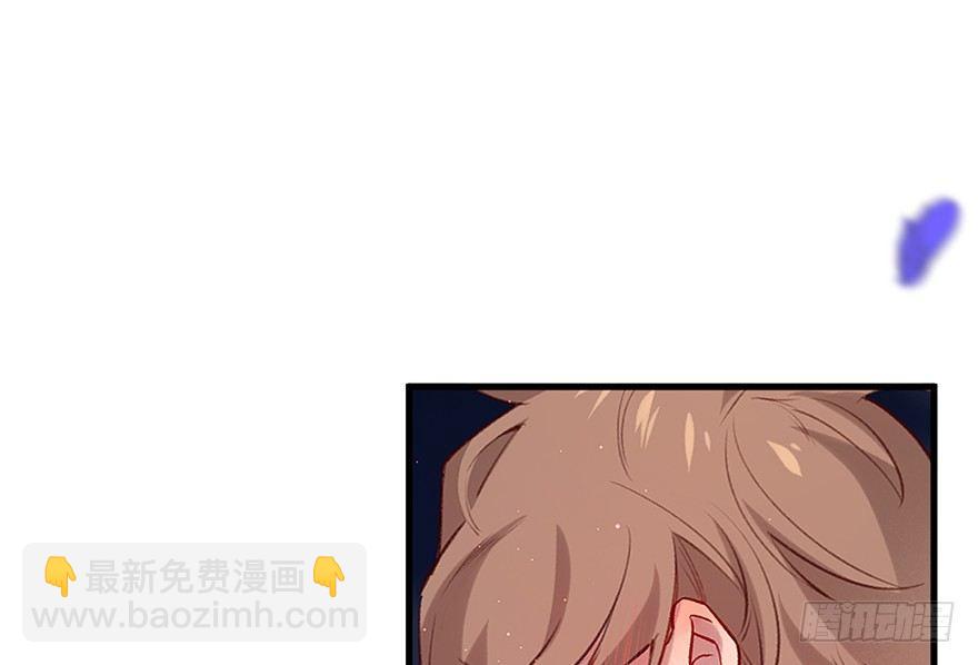 命定的爱人吗？(1/3)-第11话