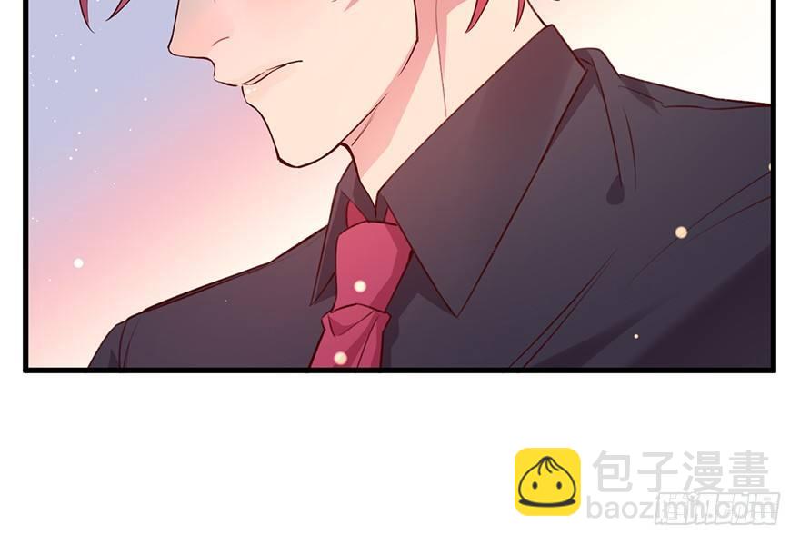 命定的爱人吗？(1/3)-第11话