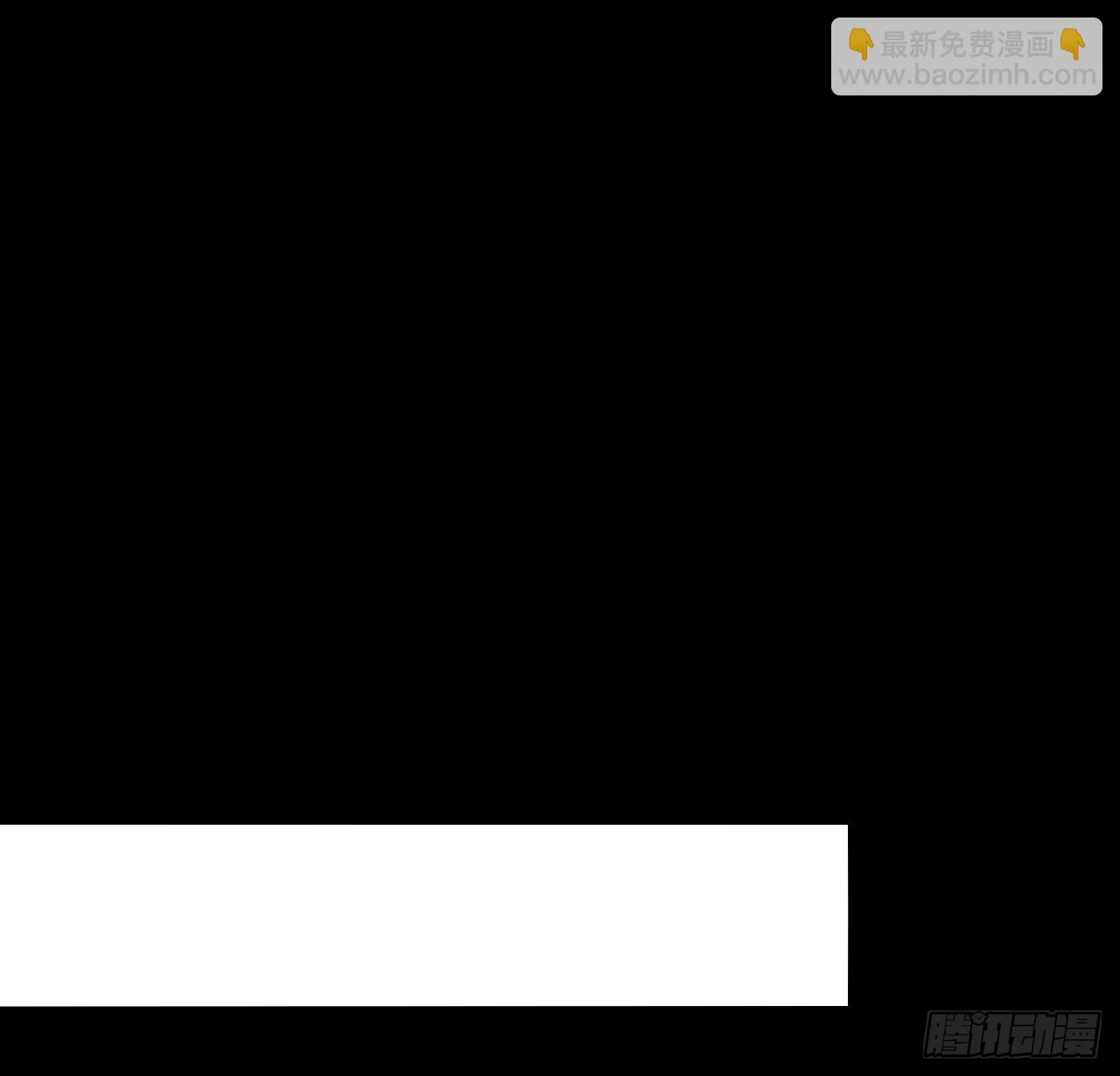 新春番外--一家四口（下）(1/2)-第101话