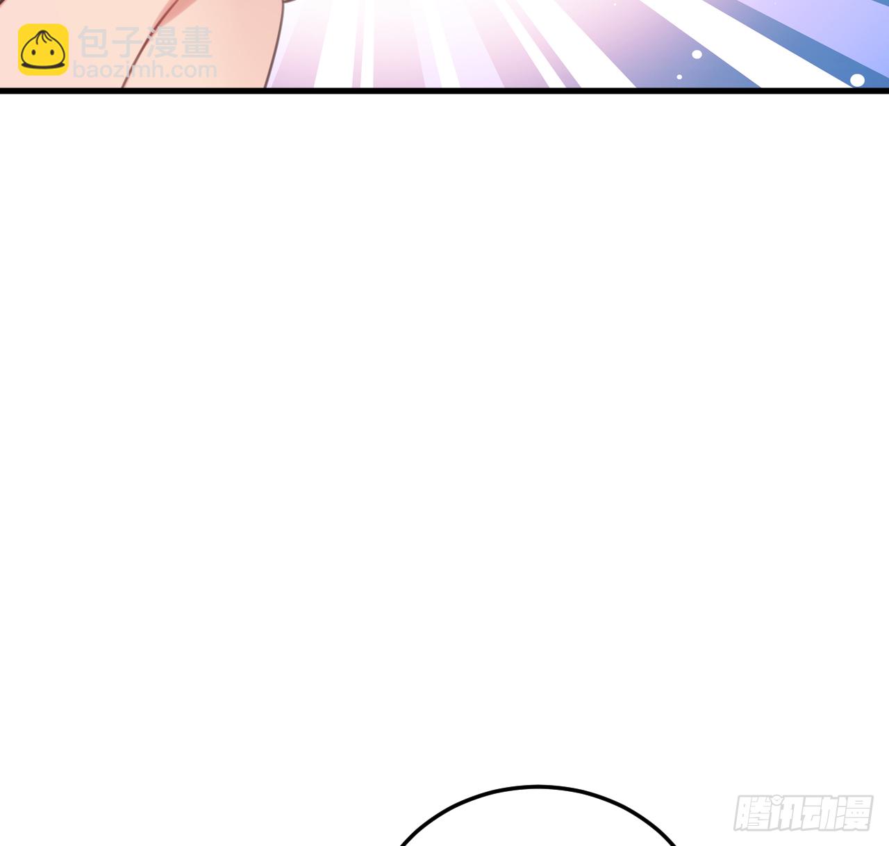 新春番外--一家四口（下）(1/2)-第101话
