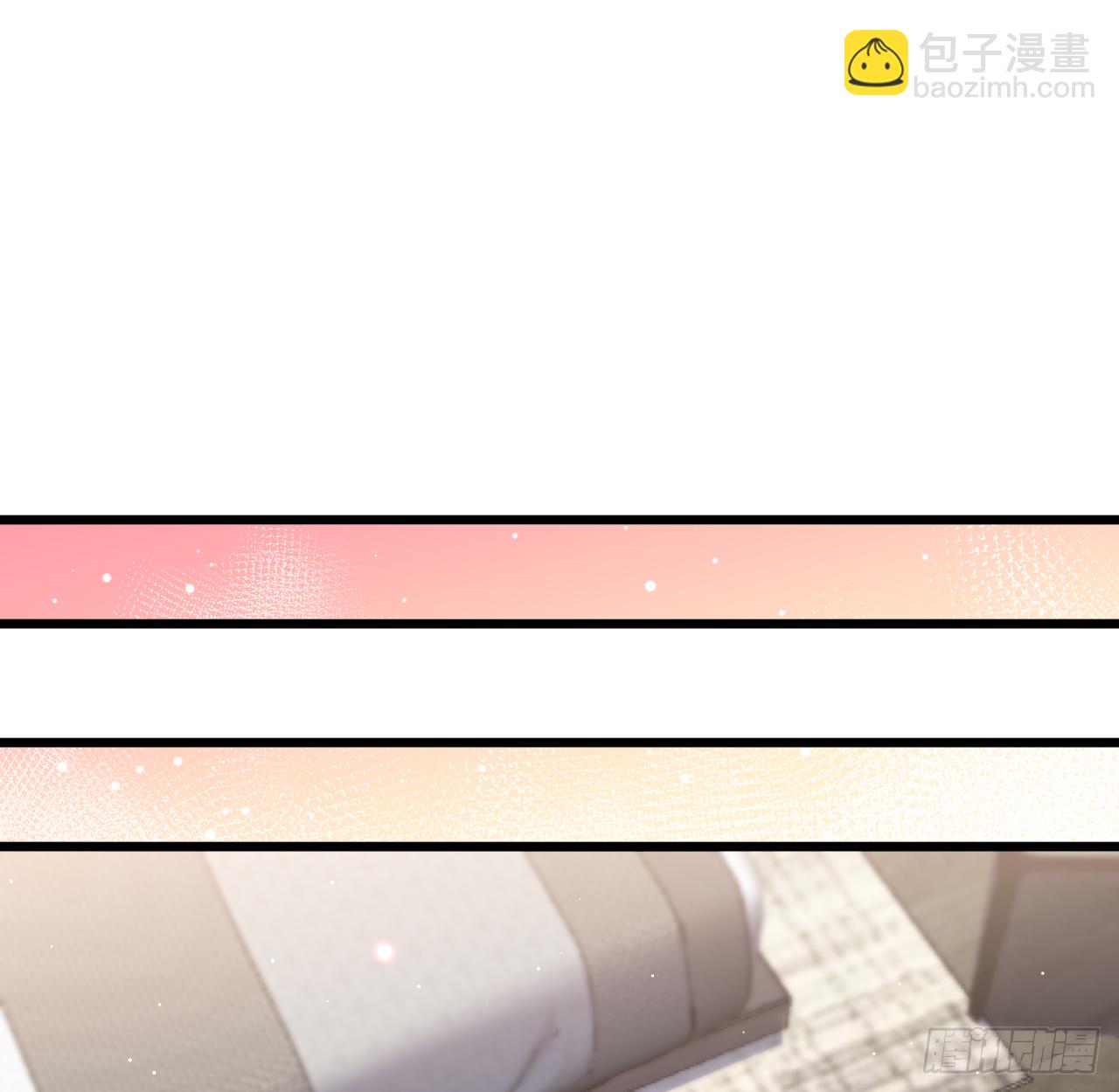 我的儿子只有一个(1/2)-第105话