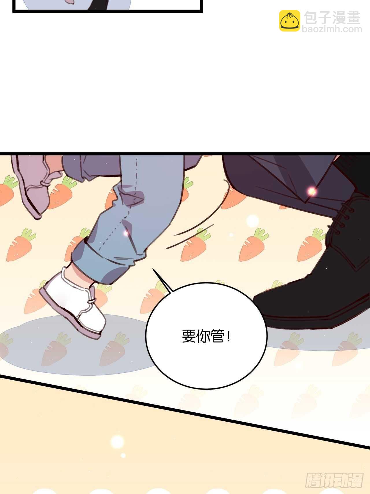 只要你叫我爸爸-第107话