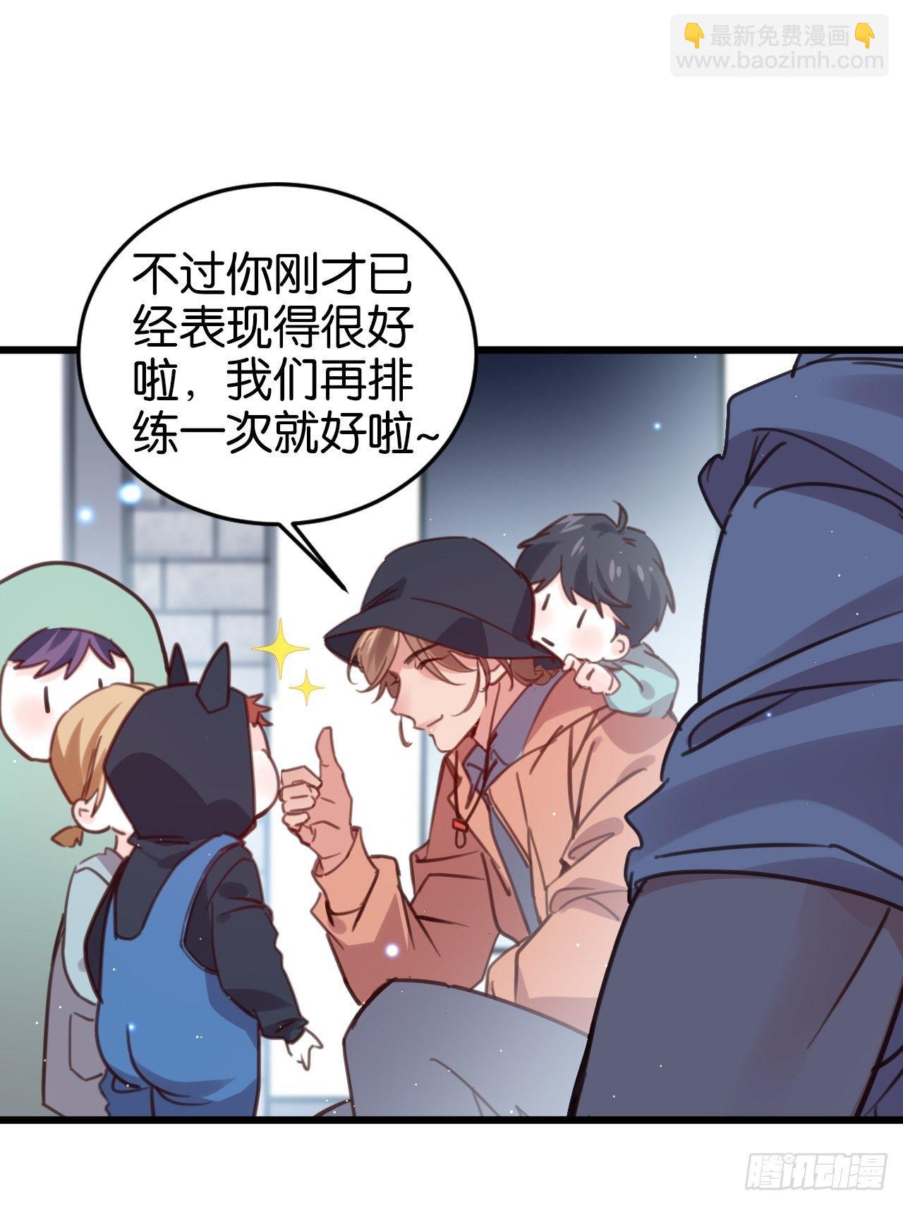 最听话的孩子-第109话