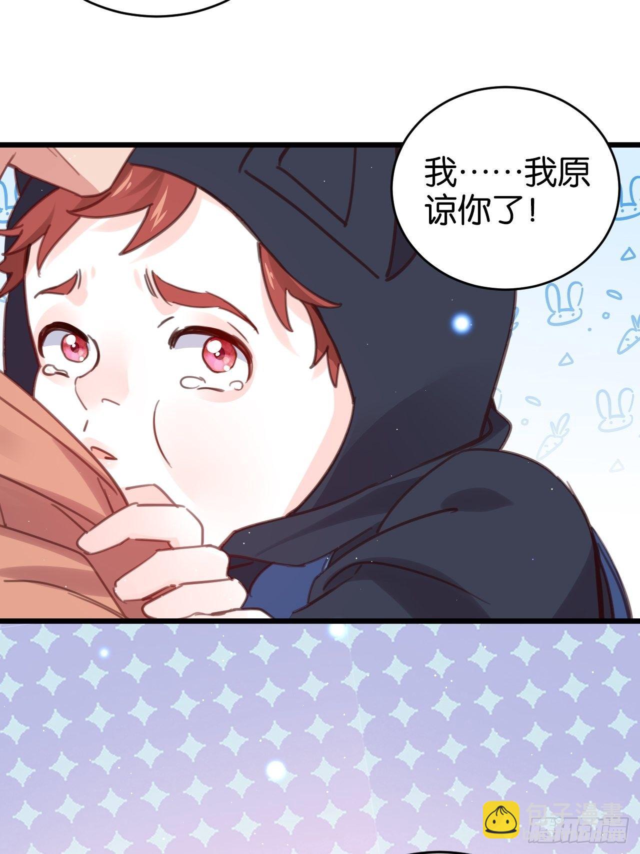 最听话的孩子-第109话