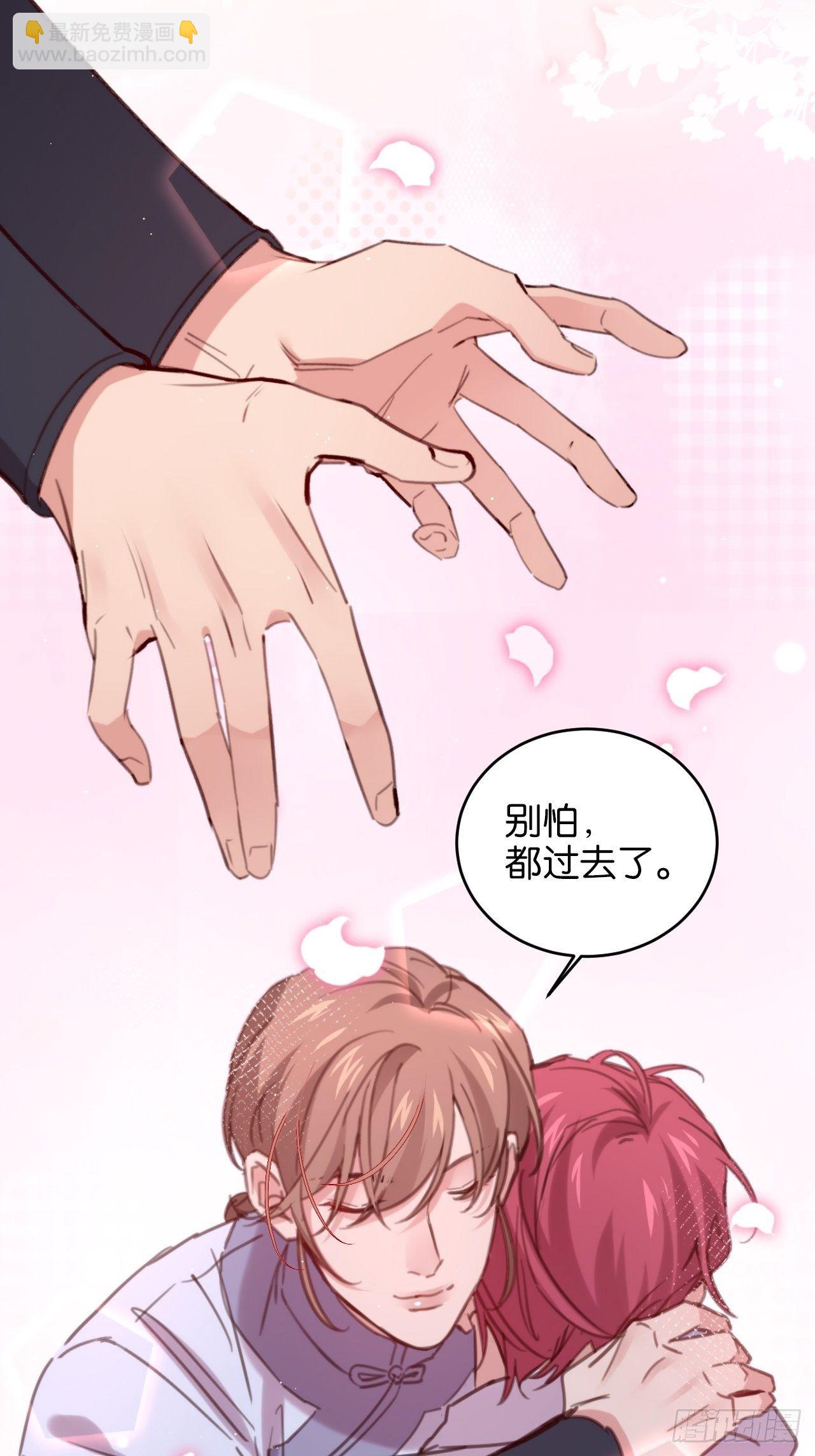 真正的王-第111话