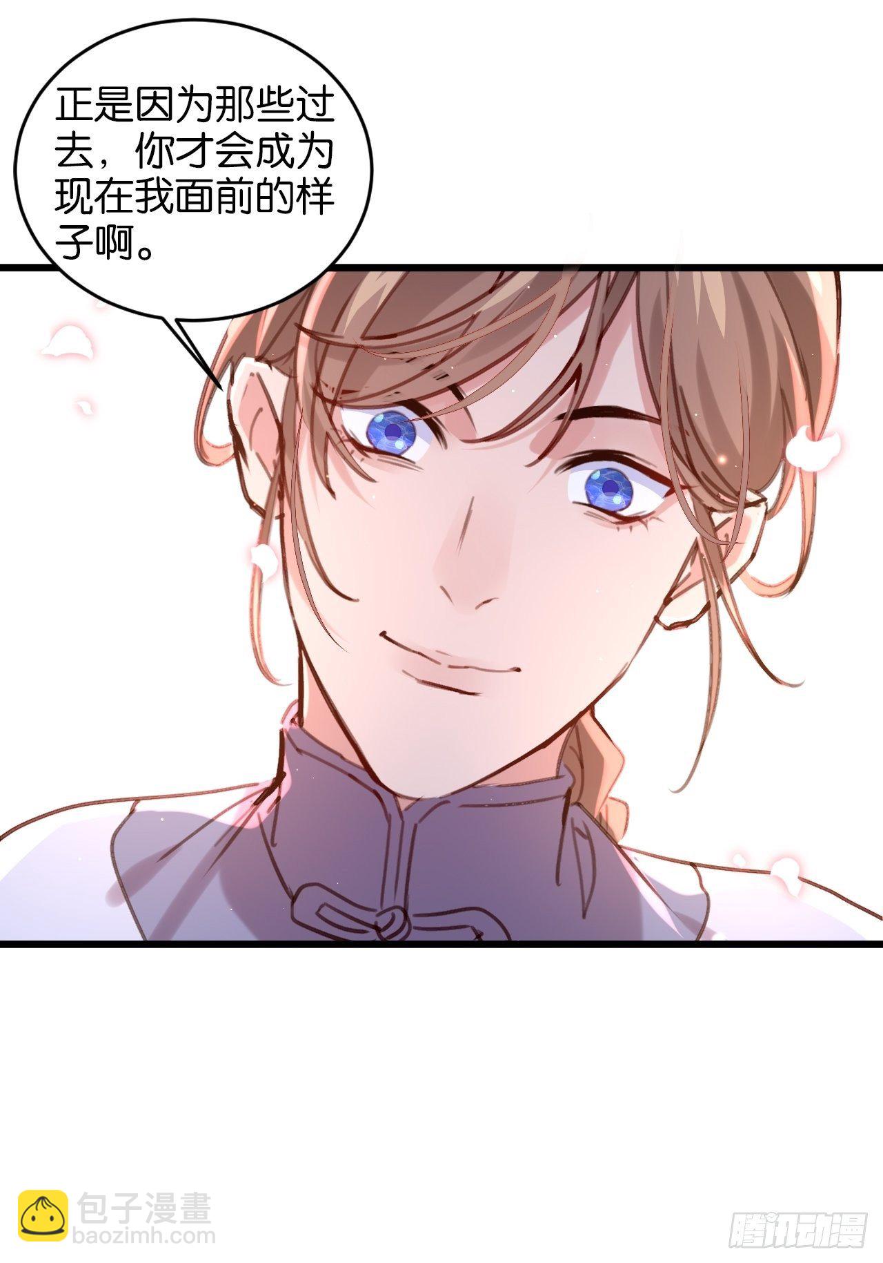 真正的王-第111话