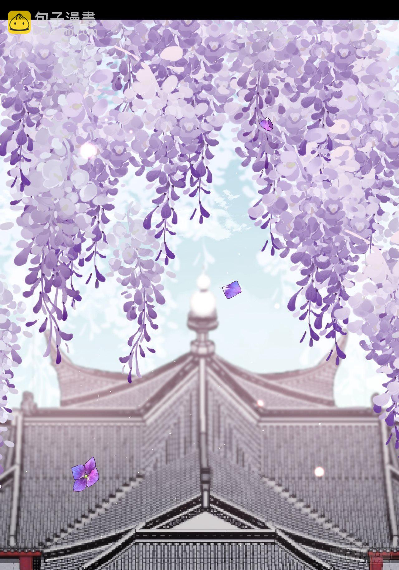 真正的王-第111话