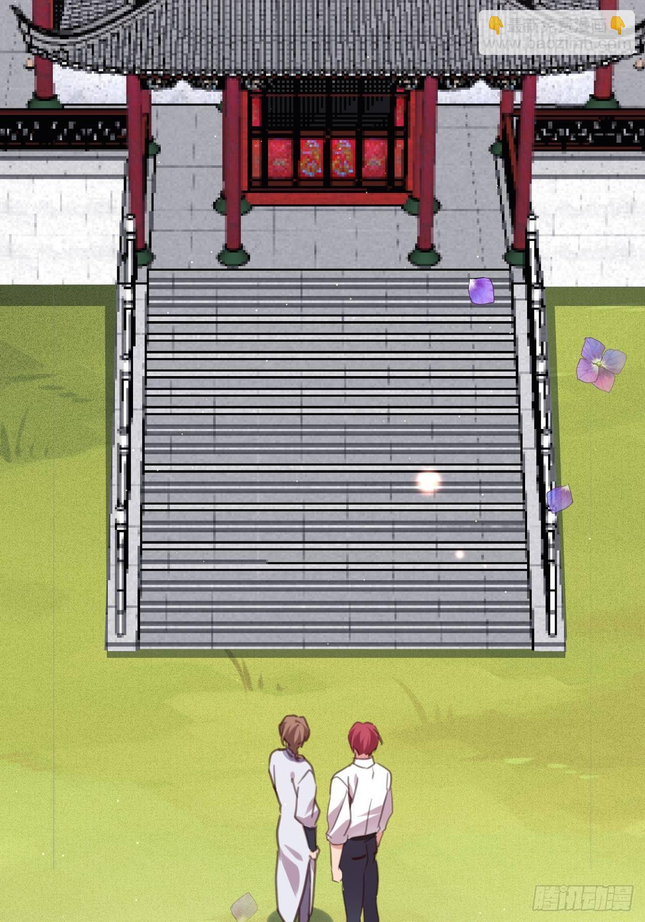 真正的王-第111话