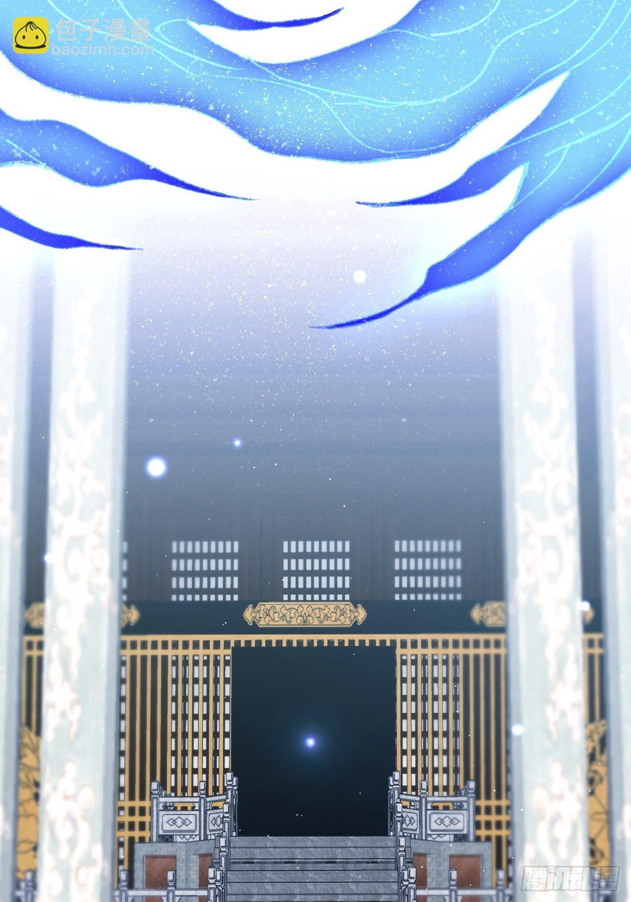 真正的王-第111话