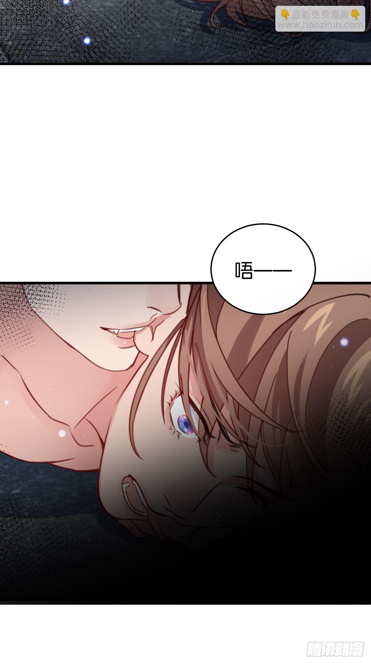 给我放开他！(1/2)-第117话