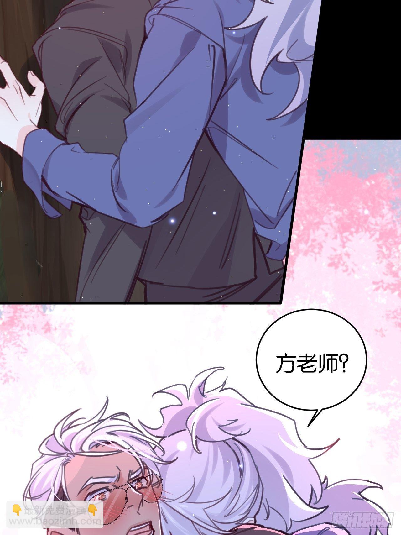 狼的离去(1/2)-第121话