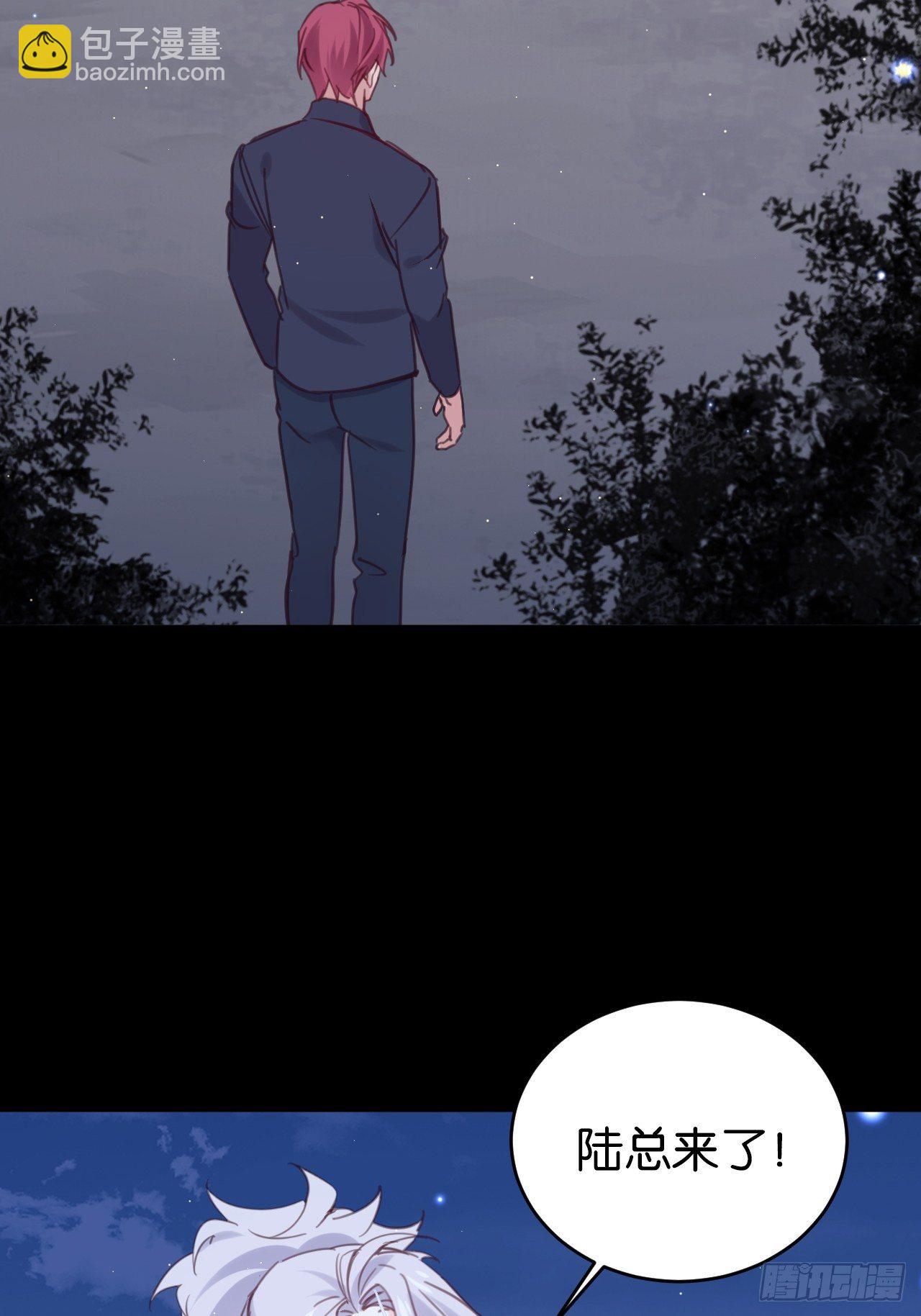 狼的离去(1/2)-第121话