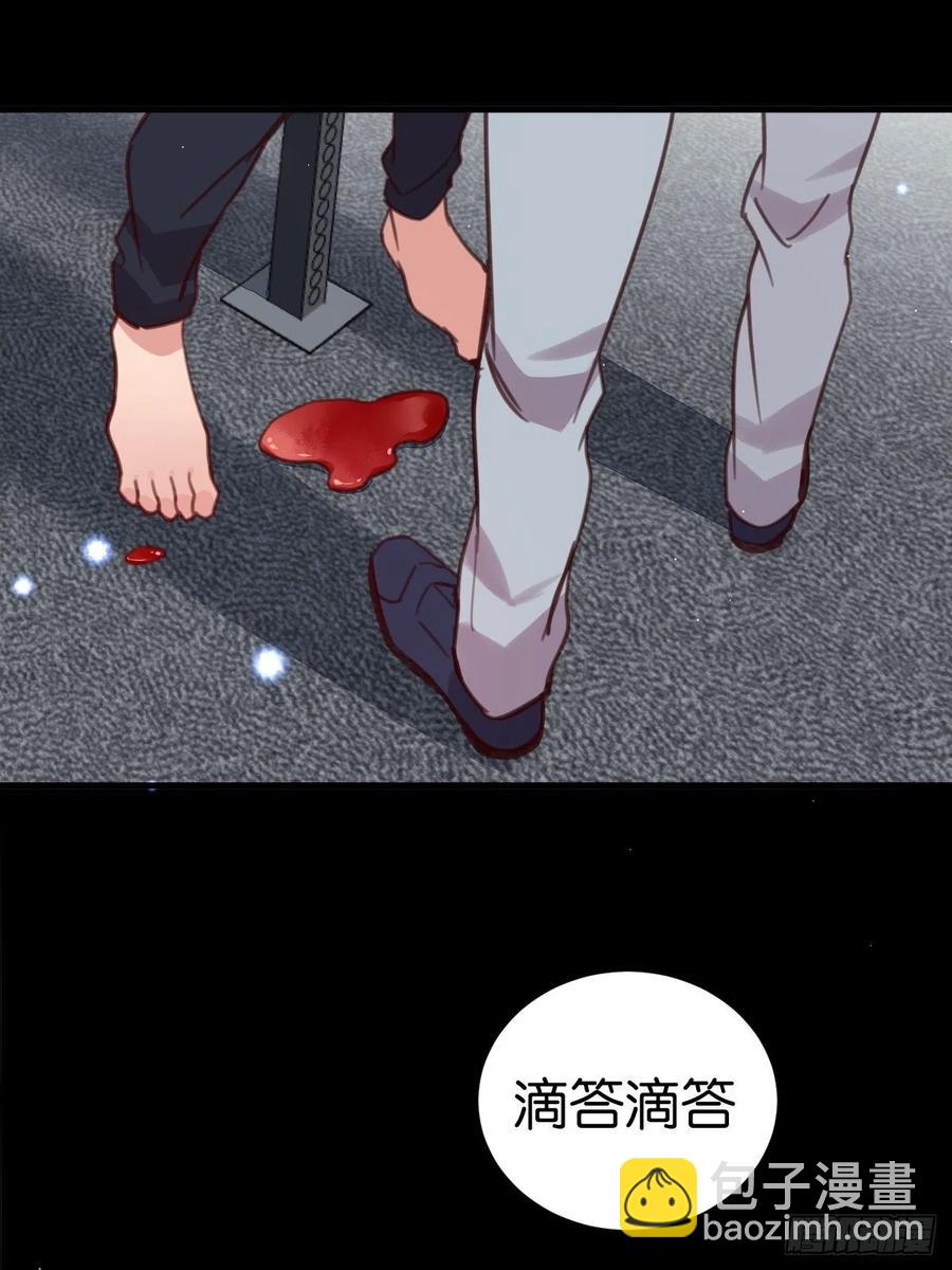 哥哥可真犟(1/2)-第123话