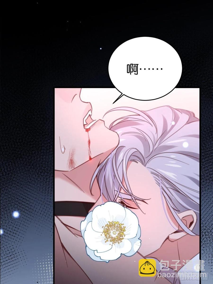 哥哥可真犟(1/2)-第123话