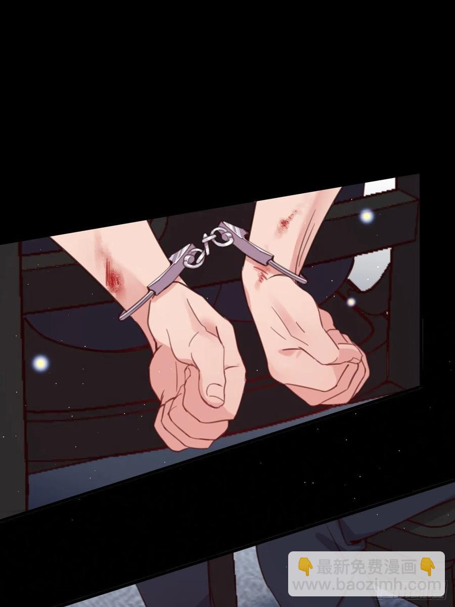 你不过如此(1/2)-第125话