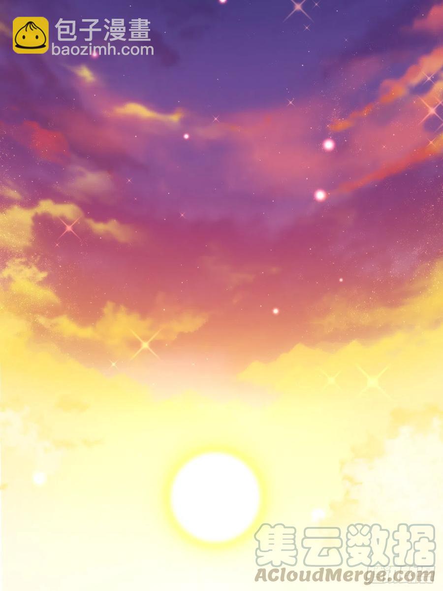 谢谢，My lord(1/2)-第129话