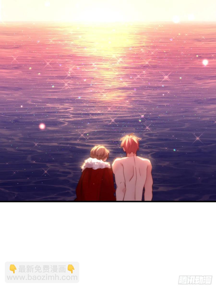 谢谢，My lord(1/2)-第129话
