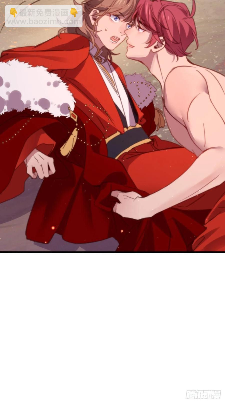 谢谢，My lord(1/2)-第129话