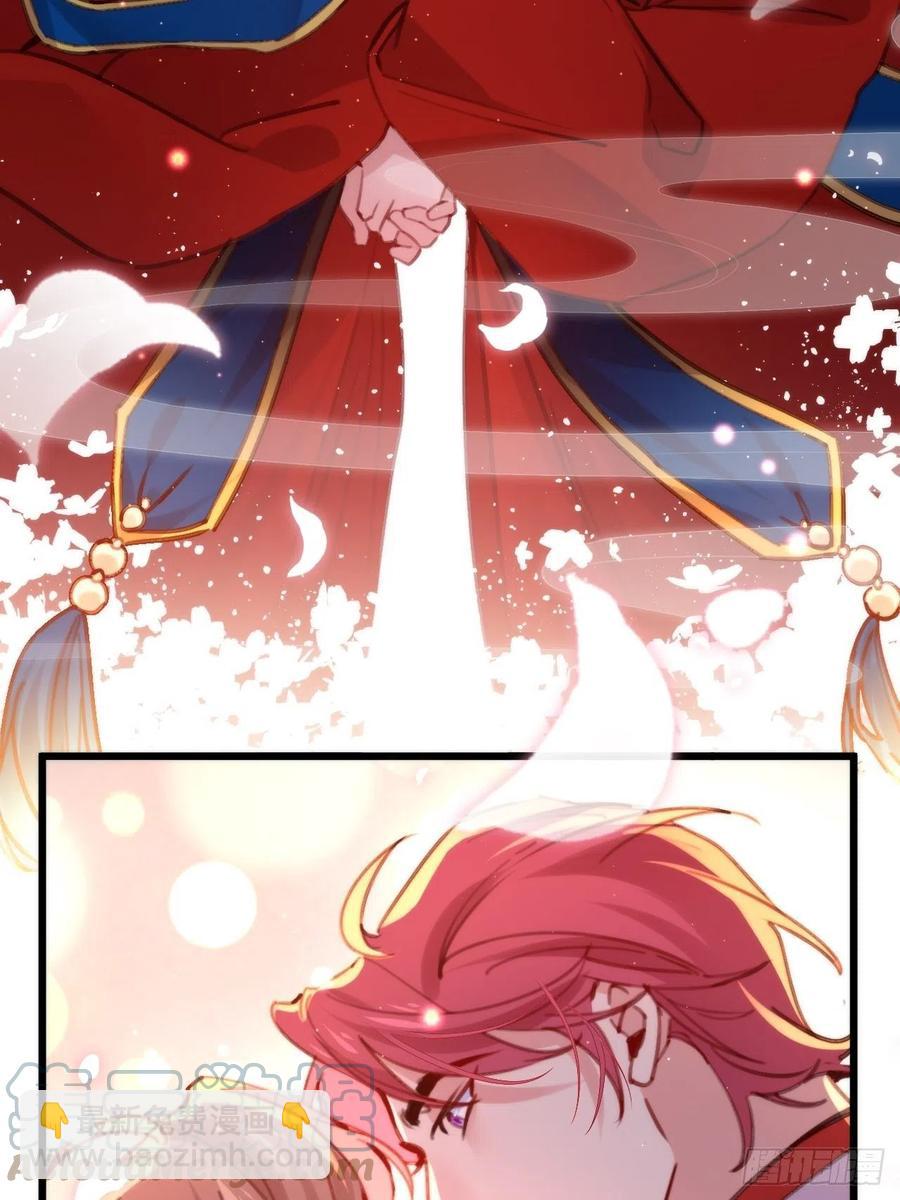 谁嫁给谁？(1/2)-第131话