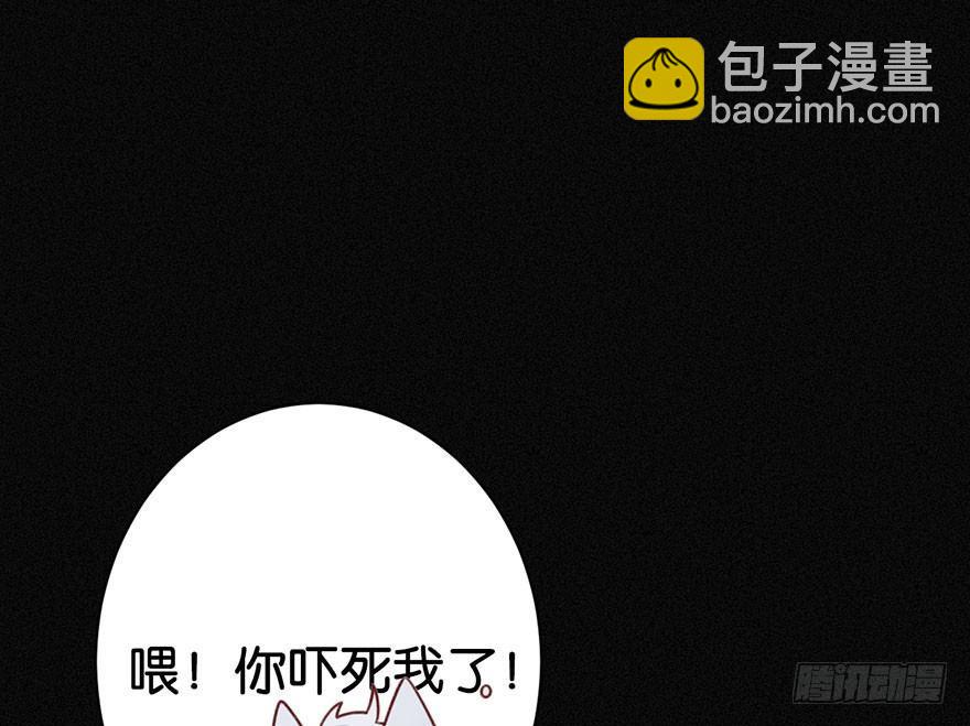 你还远远不够(1/2)-第17话