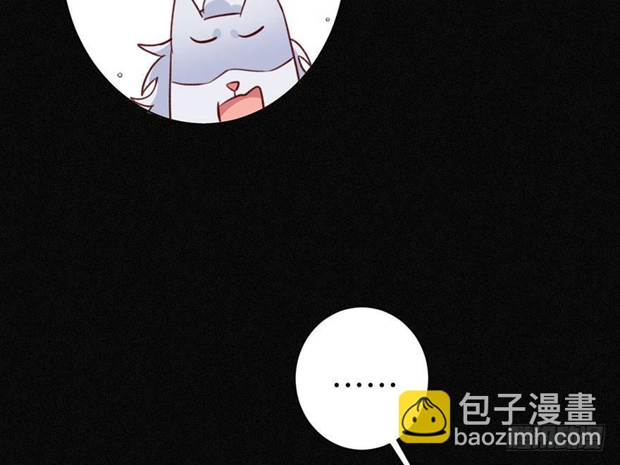 你还远远不够(1/2)-第17话