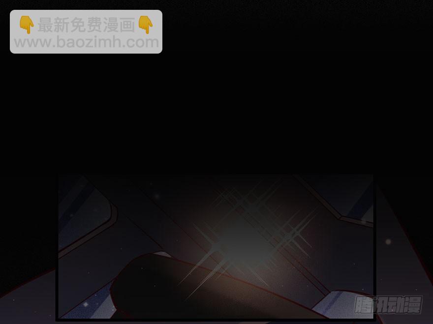 你还远远不够(1/2)-第17话