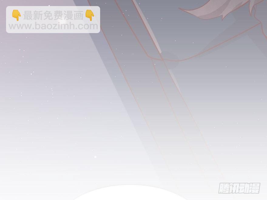 你还远远不够(1/2)-第17话