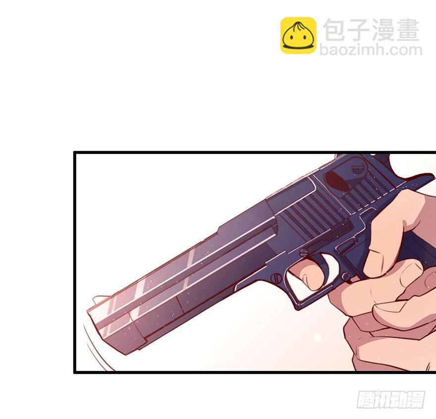 跟我比还差得远(1/2)-第19话