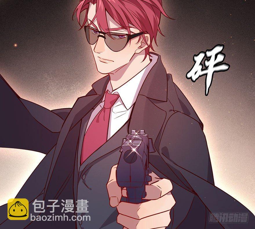 跟我比还差得远(1/2)-第19话