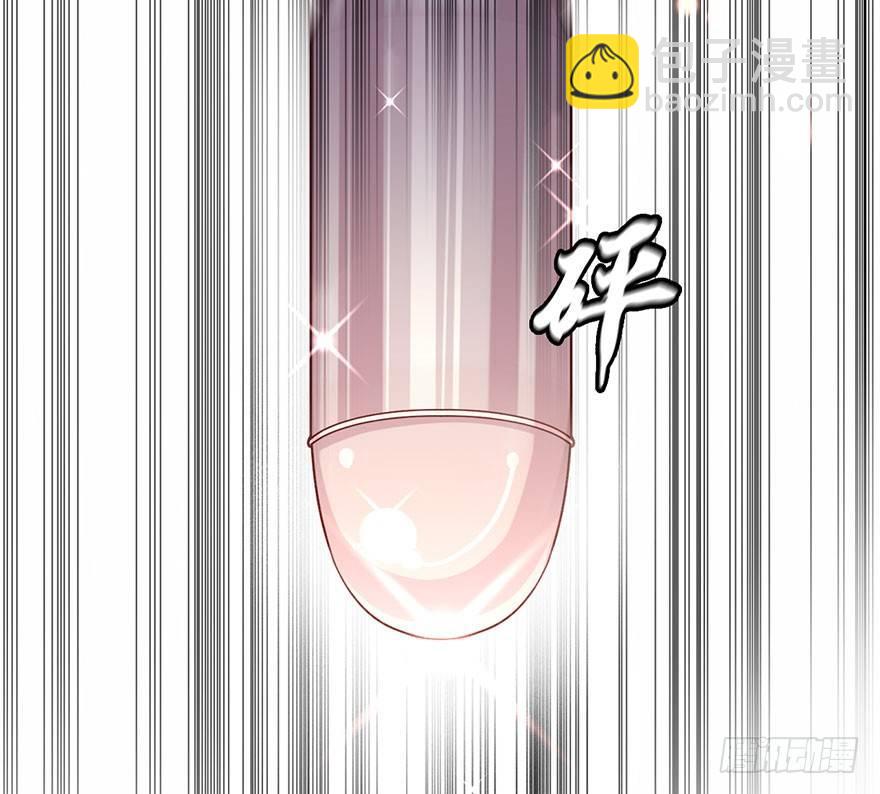 跟我比还差得远(1/2)-第19话