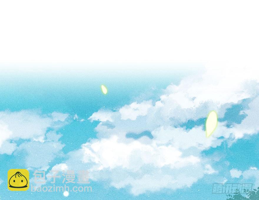 跟我比还差得远(1/2)-第19话