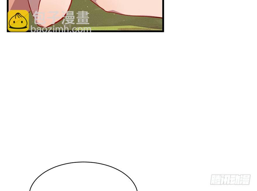 可望不可即(1/3)-第21话