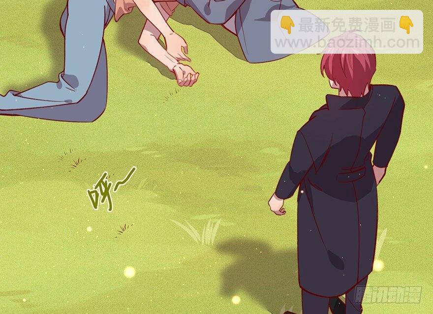 可望不可即(1/3)-第21话